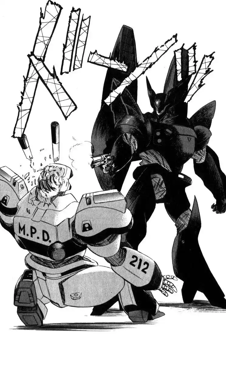 Kidou Keisatsu Patlabor Chapter 15.2