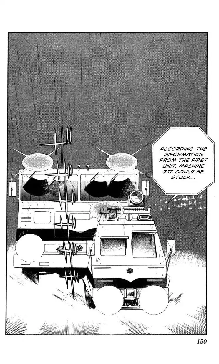 Kidou Keisatsu Patlabor Chapter 15.2