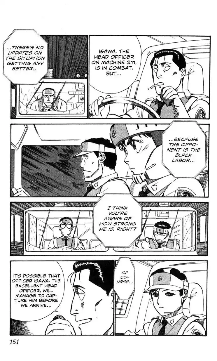 Kidou Keisatsu Patlabor Chapter 15.2