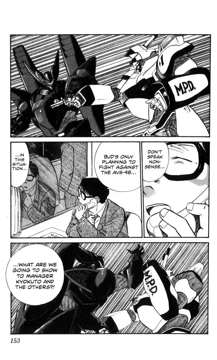 Kidou Keisatsu Patlabor Chapter 15.2