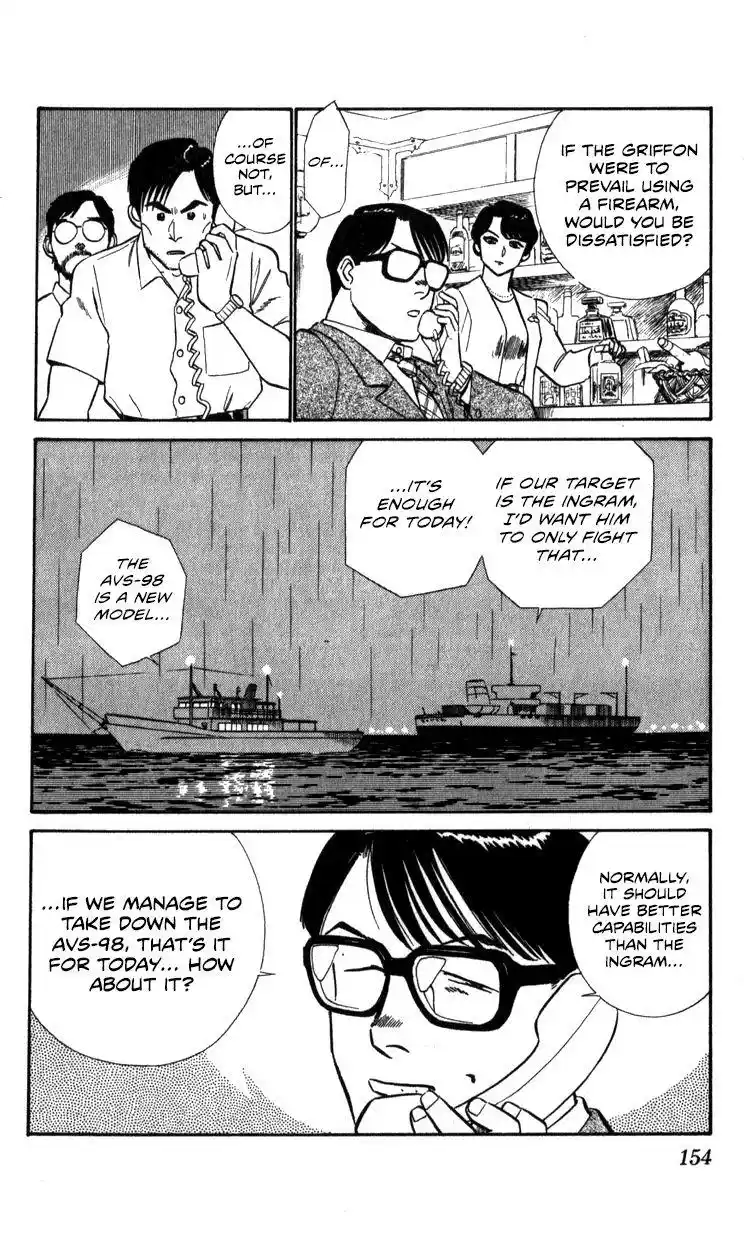 Kidou Keisatsu Patlabor Chapter 15.2