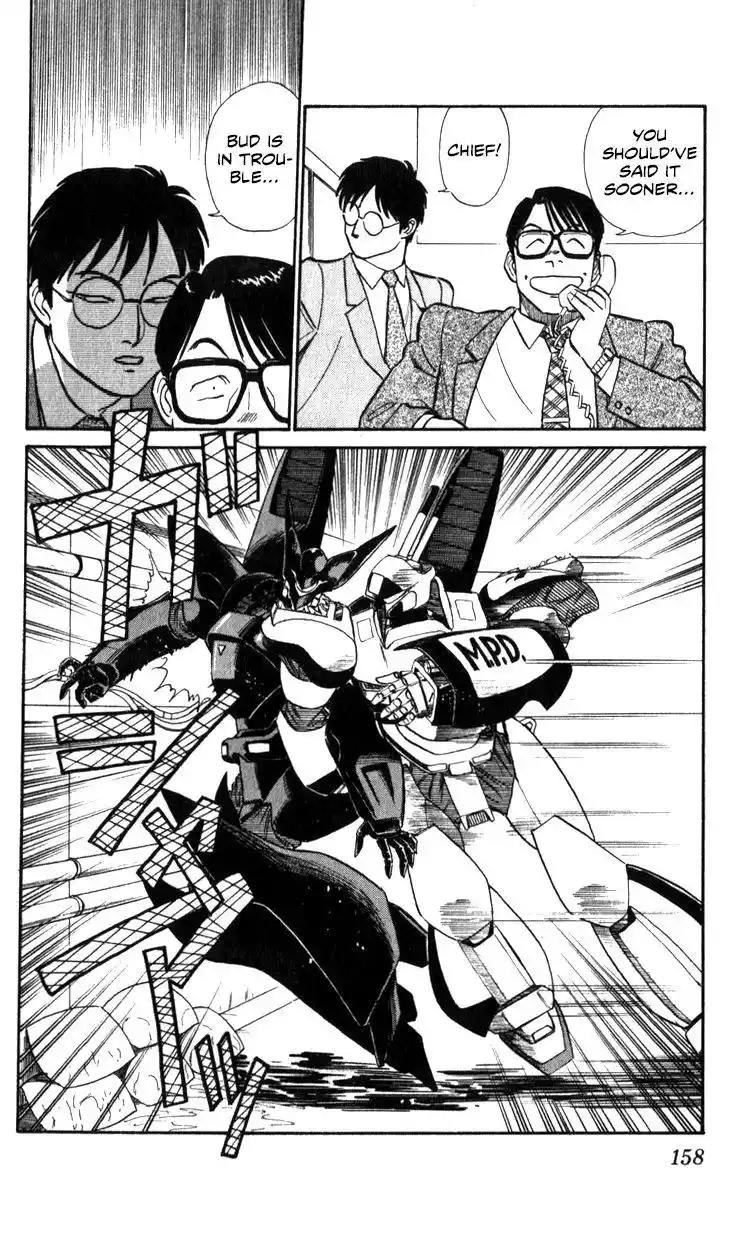 Kidou Keisatsu Patlabor Chapter 15.2