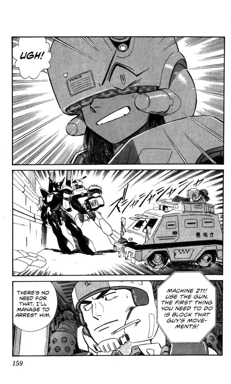 Kidou Keisatsu Patlabor Chapter 15.2