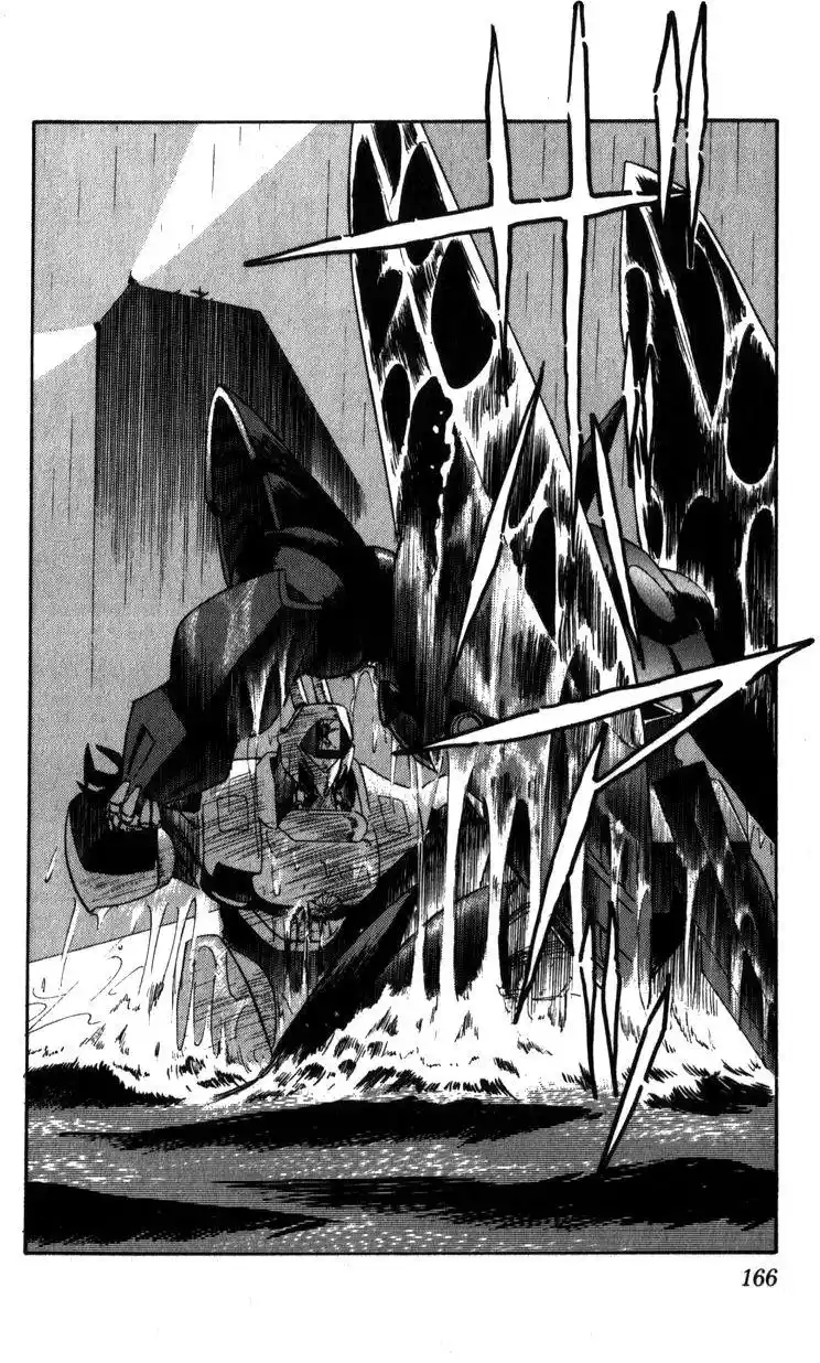 Kidou Keisatsu Patlabor Chapter 15.2