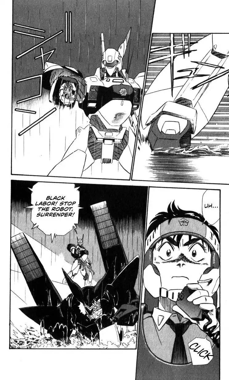 Kidou Keisatsu Patlabor Chapter 15.2