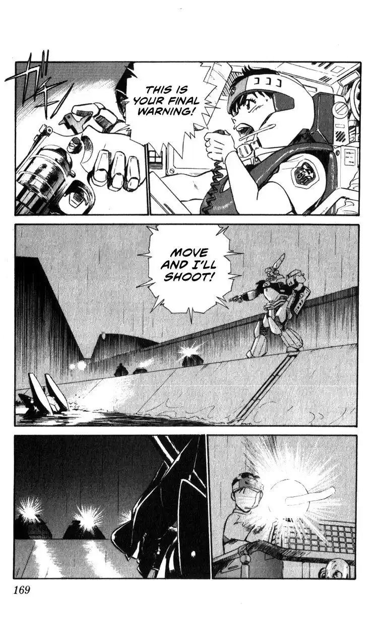 Kidou Keisatsu Patlabor Chapter 15.2