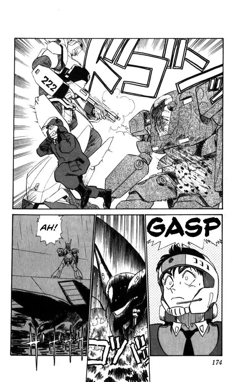 Kidou Keisatsu Patlabor Chapter 15.2