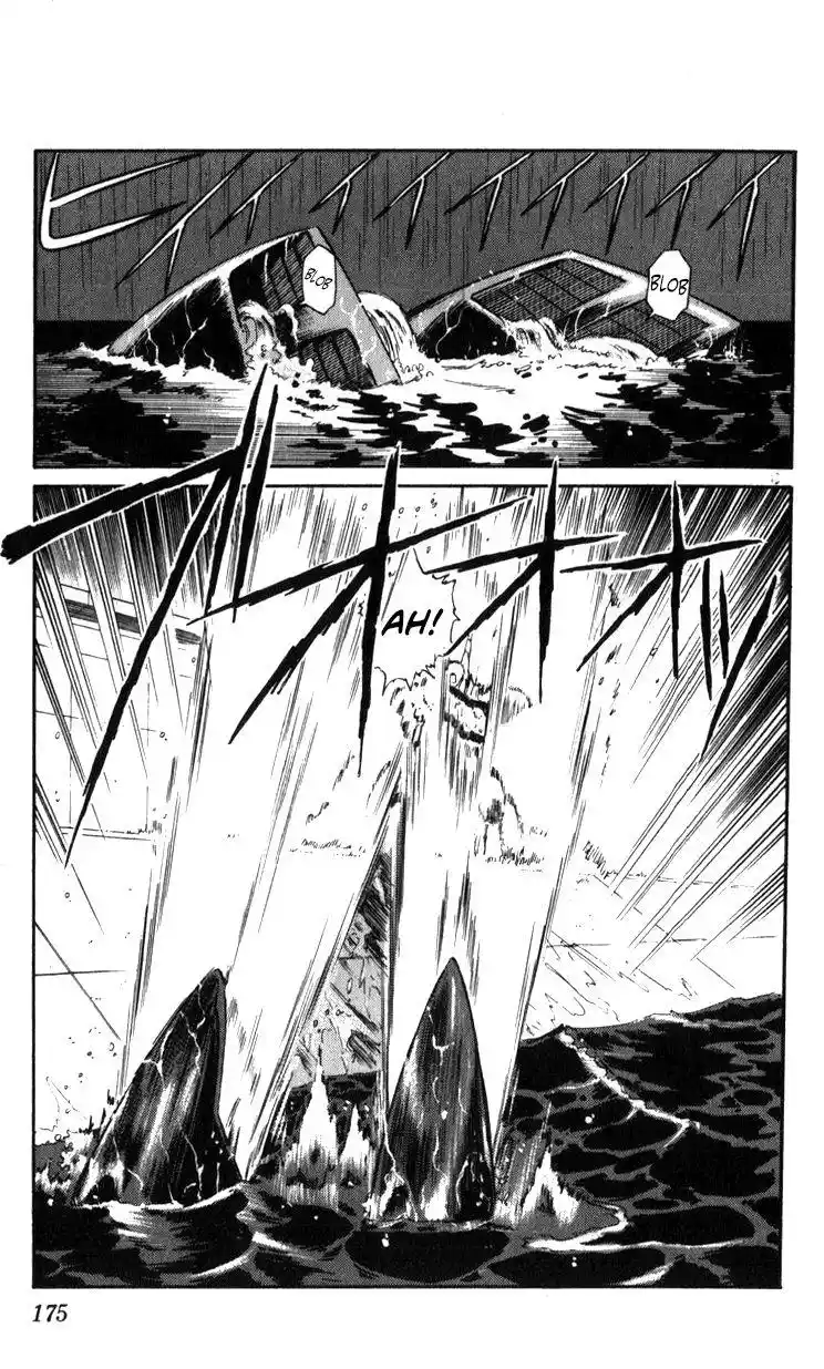 Kidou Keisatsu Patlabor Chapter 15.2