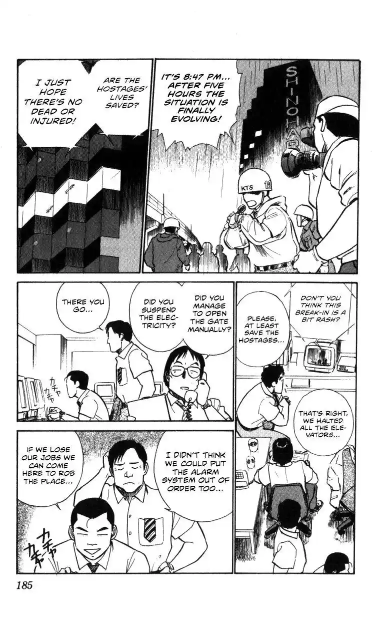 Kidou Keisatsu Patlabor Chapter 15.2