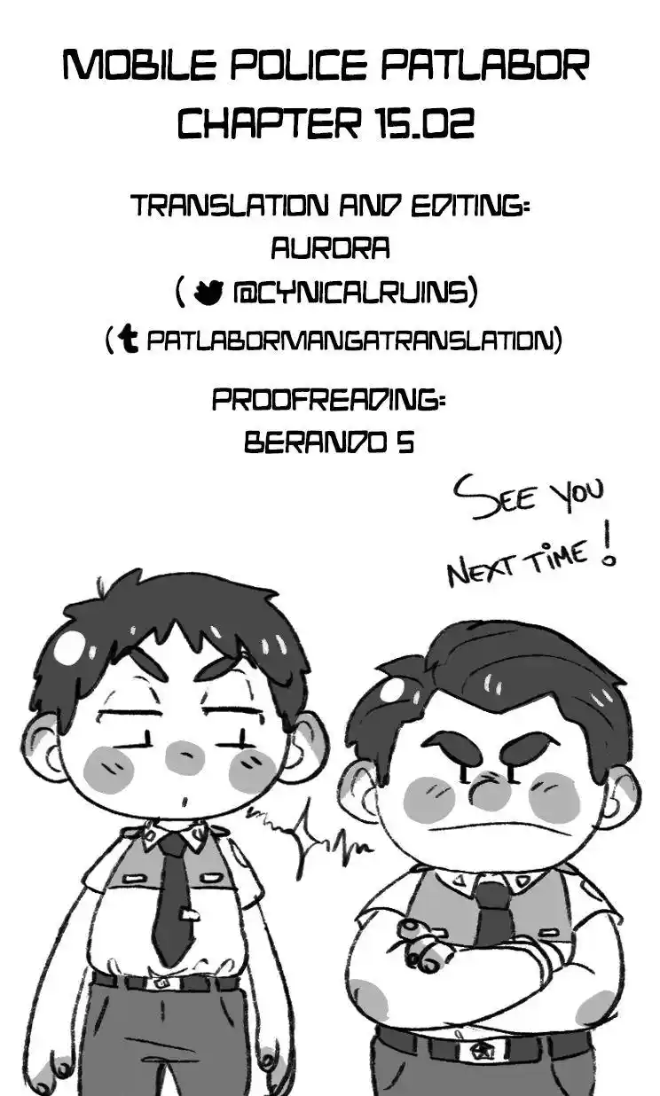 Kidou Keisatsu Patlabor Chapter 15.2