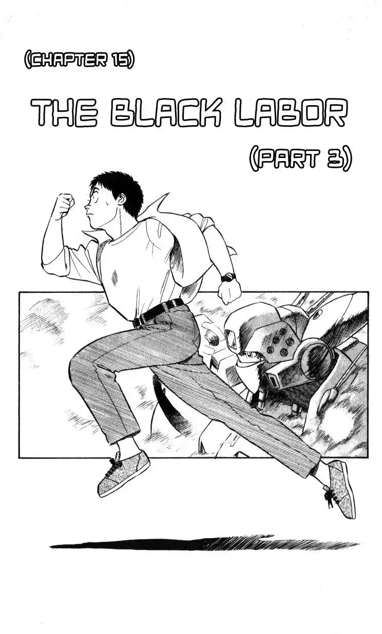Kidou Keisatsu Patlabor Chapter 15.3