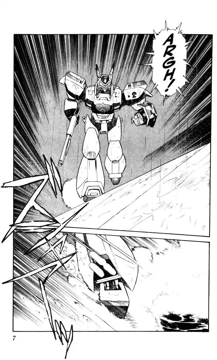 Kidou Keisatsu Patlabor Chapter 15.3
