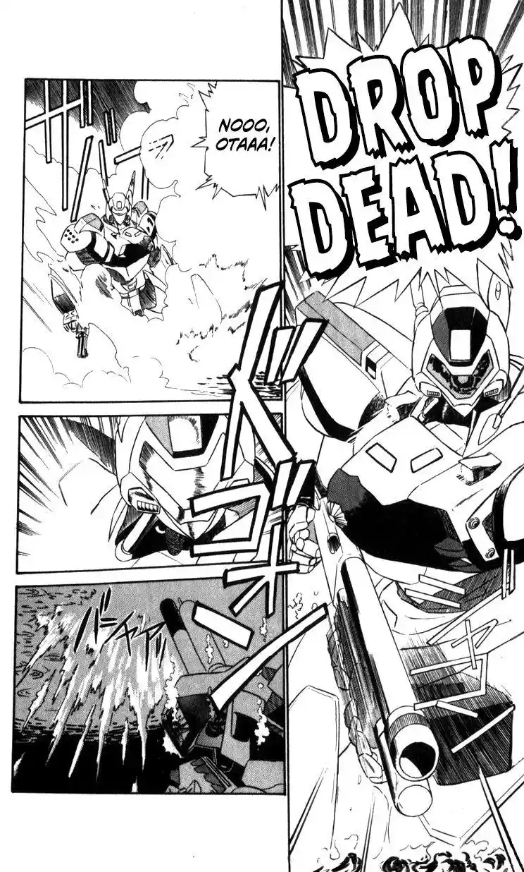 Kidou Keisatsu Patlabor Chapter 15.3