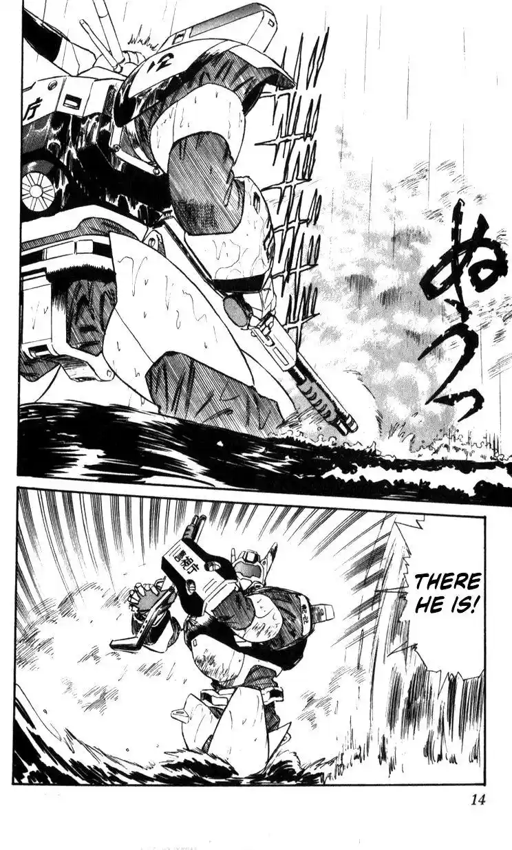 Kidou Keisatsu Patlabor Chapter 15.3