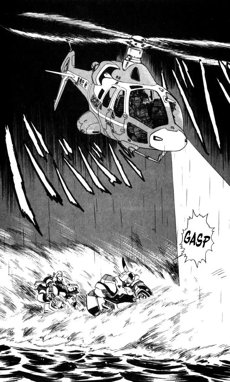 Kidou Keisatsu Patlabor Chapter 15.3