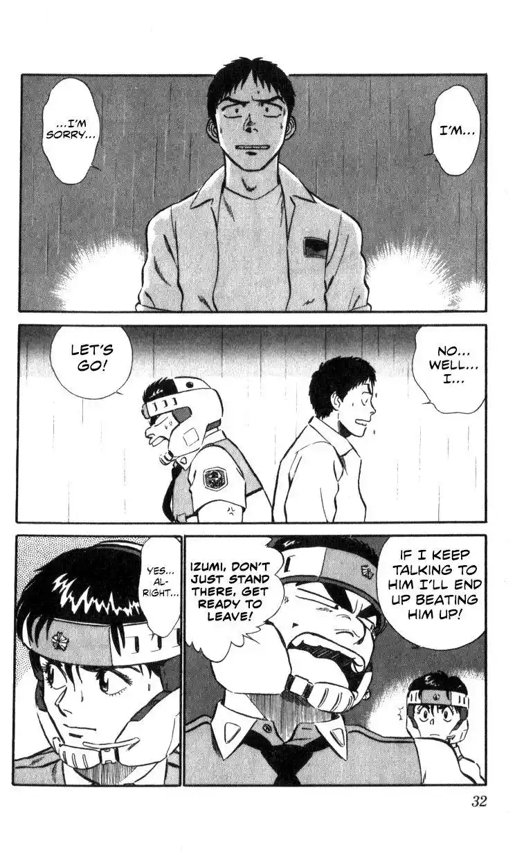 Kidou Keisatsu Patlabor Chapter 15.3