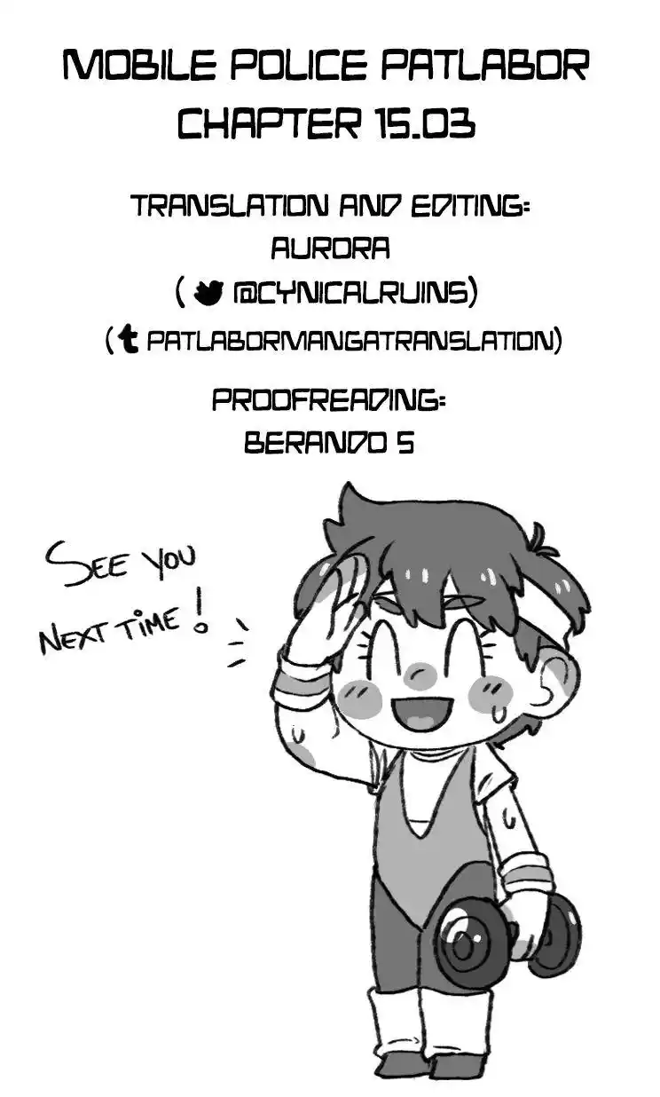 Kidou Keisatsu Patlabor Chapter 15.3