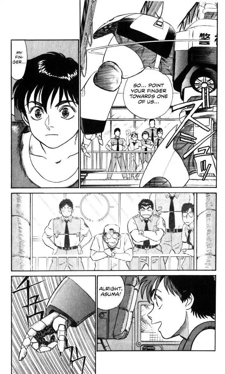 Kidou Keisatsu Patlabor Chapter 17.2