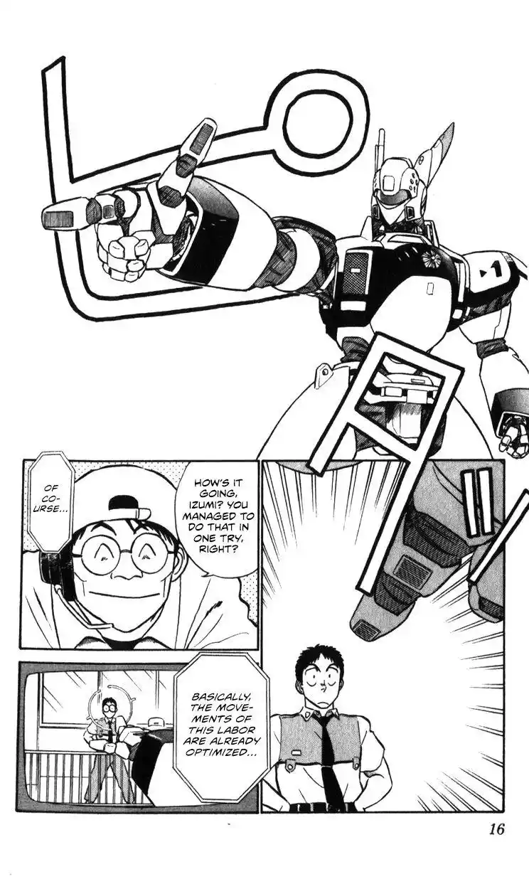 Kidou Keisatsu Patlabor Chapter 17.2