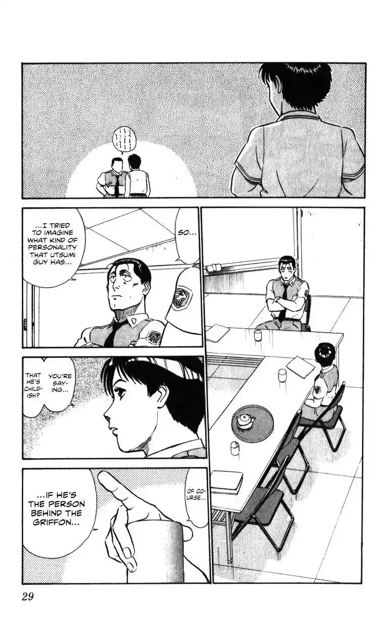 Kidou Keisatsu Patlabor Chapter 17.2