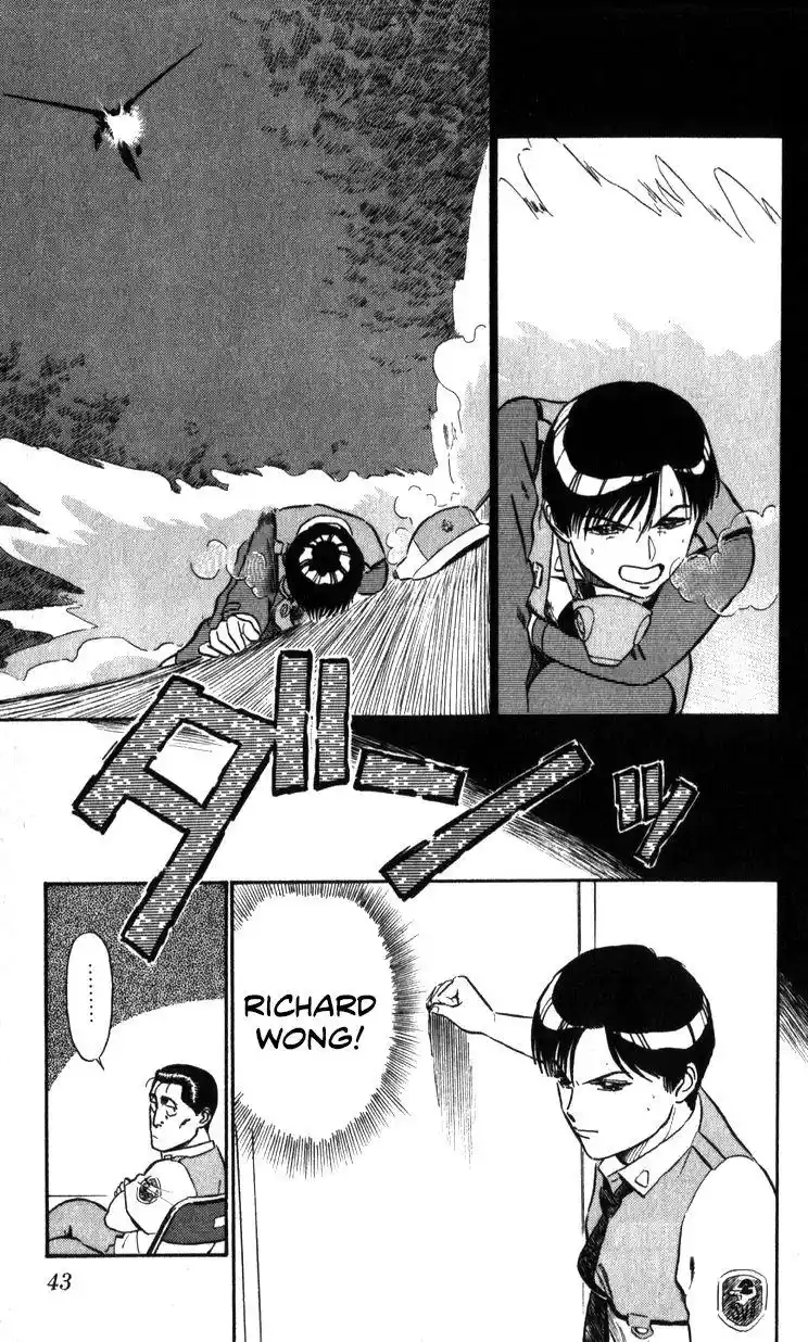 Kidou Keisatsu Patlabor Chapter 17.2