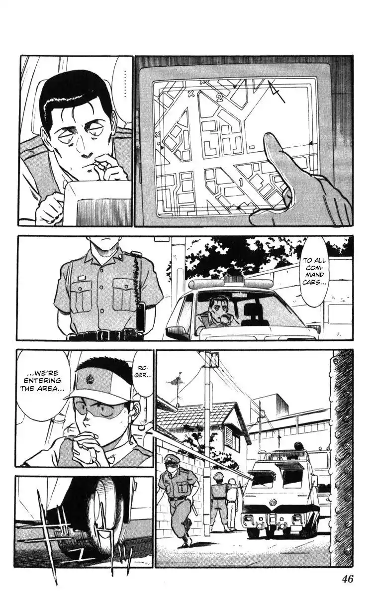 Kidou Keisatsu Patlabor Chapter 17.2