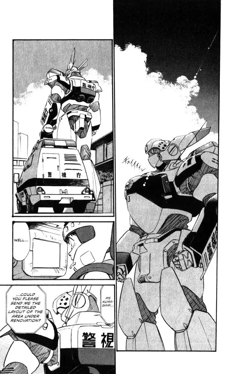 Kidou Keisatsu Patlabor Chapter 17.2