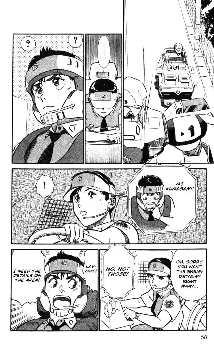 Kidou Keisatsu Patlabor Chapter 17.2