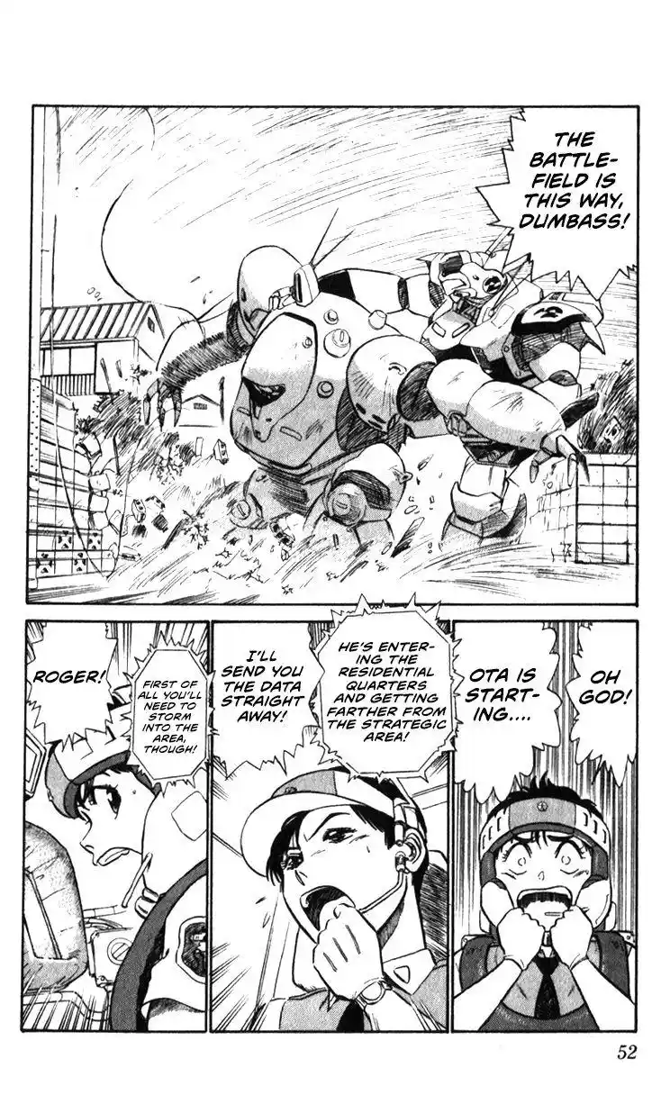 Kidou Keisatsu Patlabor Chapter 17.2