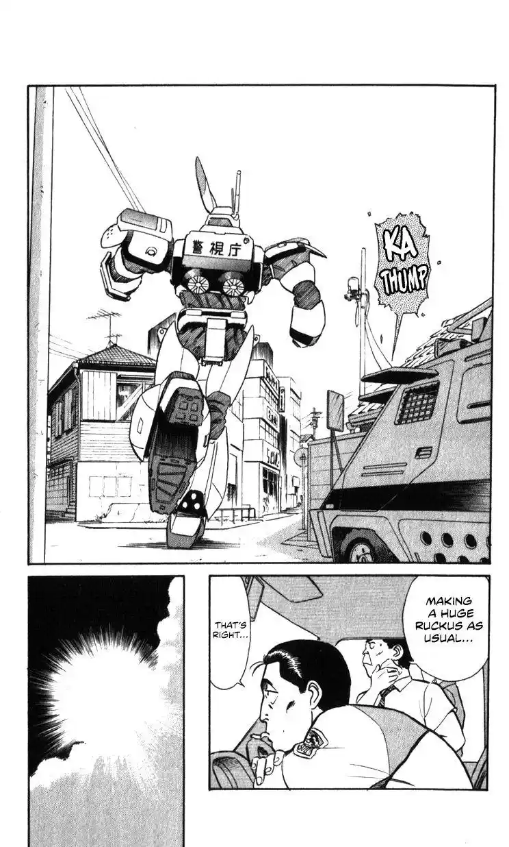 Kidou Keisatsu Patlabor Chapter 17.2