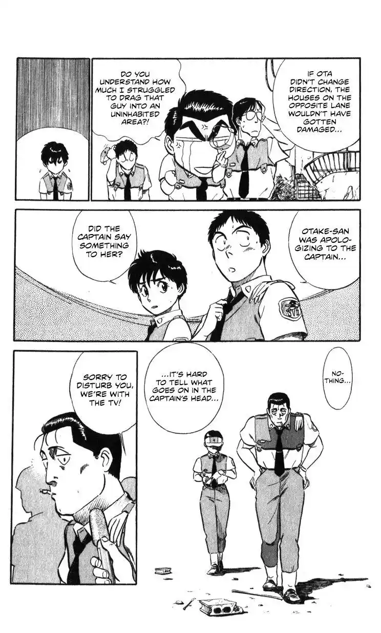 Kidou Keisatsu Patlabor Chapter 17.2