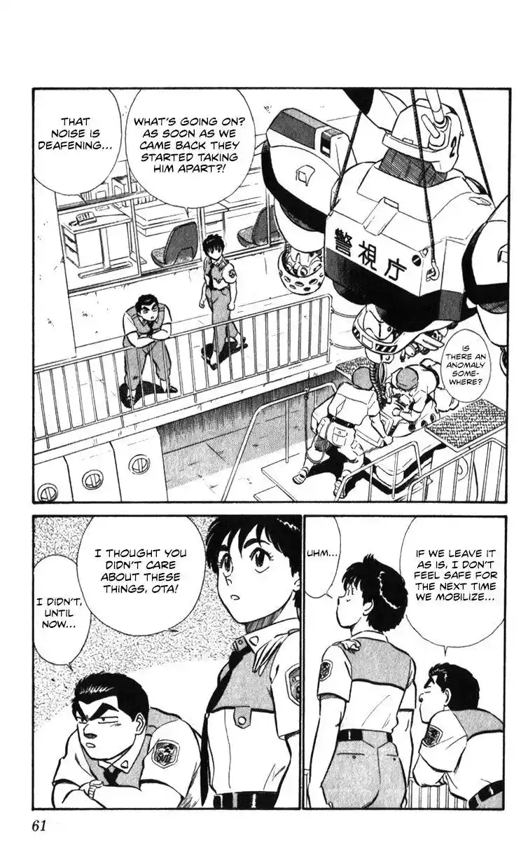 Kidou Keisatsu Patlabor Chapter 17.2