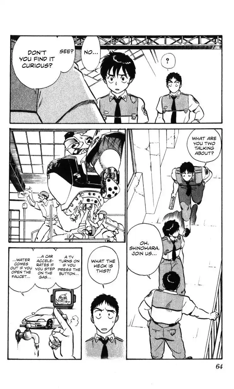 Kidou Keisatsu Patlabor Chapter 17.2