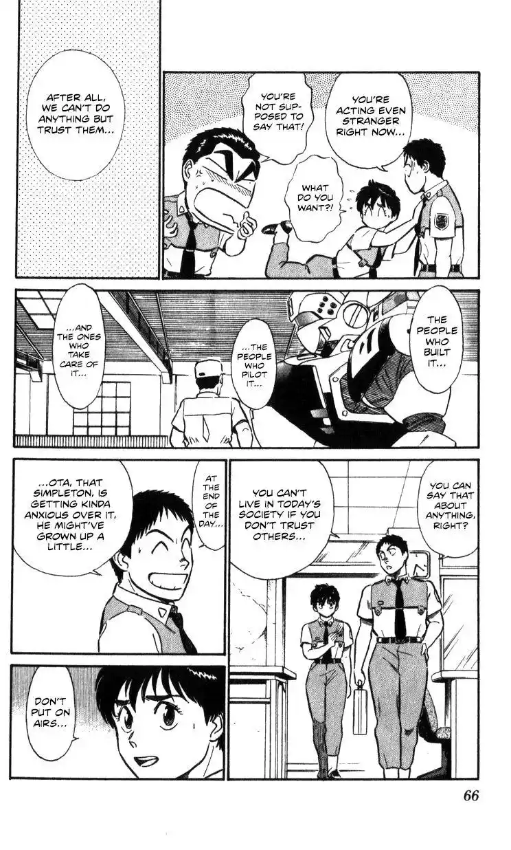 Kidou Keisatsu Patlabor Chapter 17.2