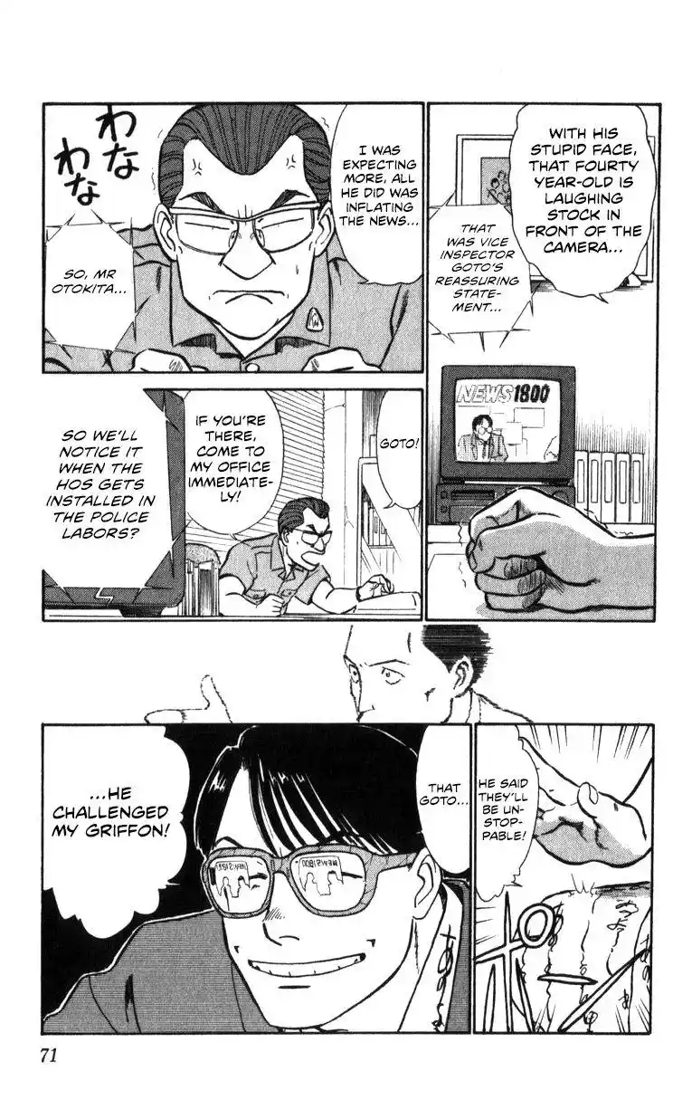 Kidou Keisatsu Patlabor Chapter 17.2