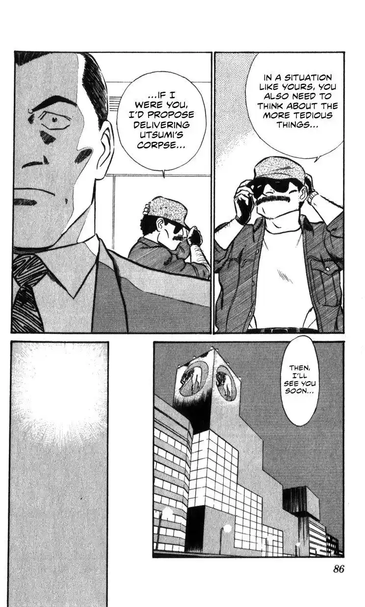Kidou Keisatsu Patlabor Chapter 17.2