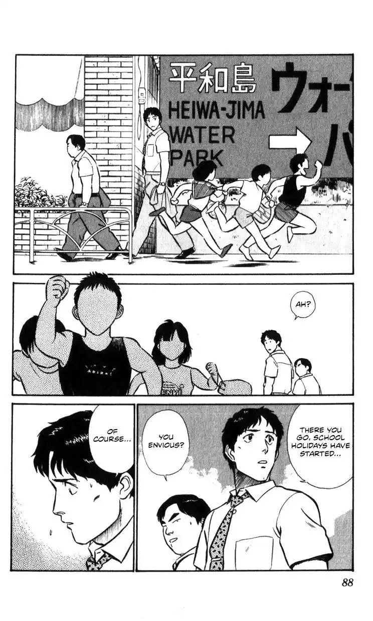 Kidou Keisatsu Patlabor Chapter 17.2