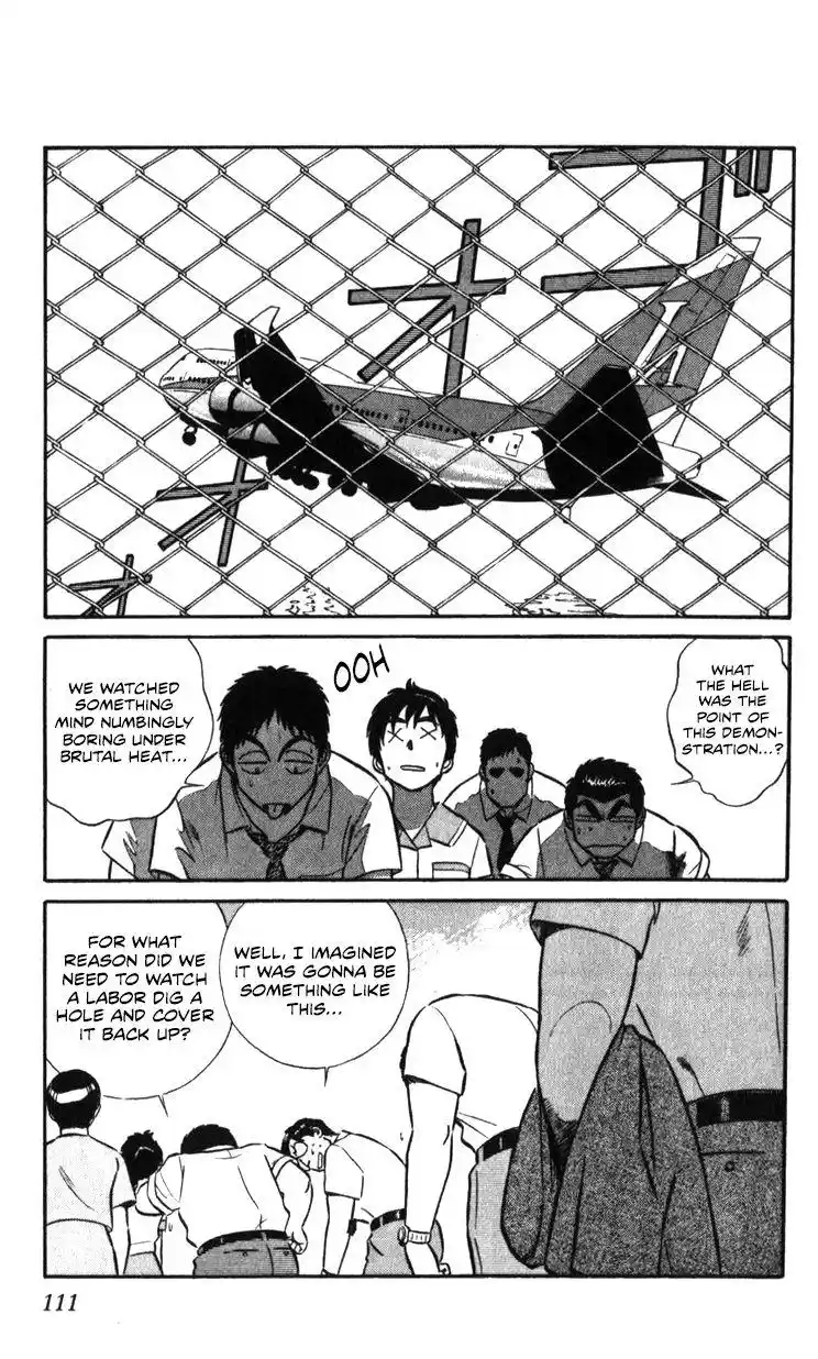 Kidou Keisatsu Patlabor Chapter 17.2