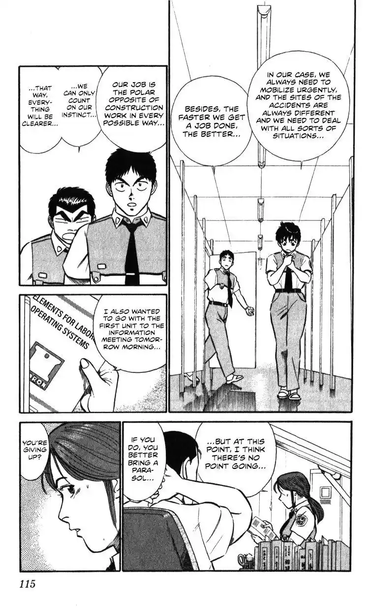 Kidou Keisatsu Patlabor Chapter 17.2