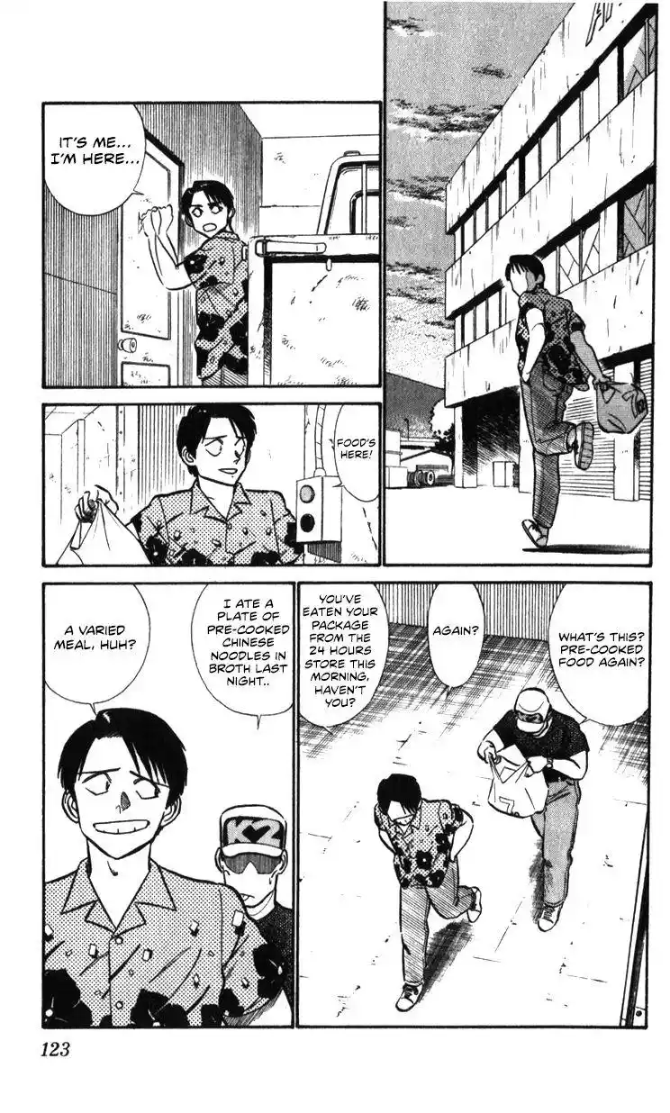 Kidou Keisatsu Patlabor Chapter 17.2