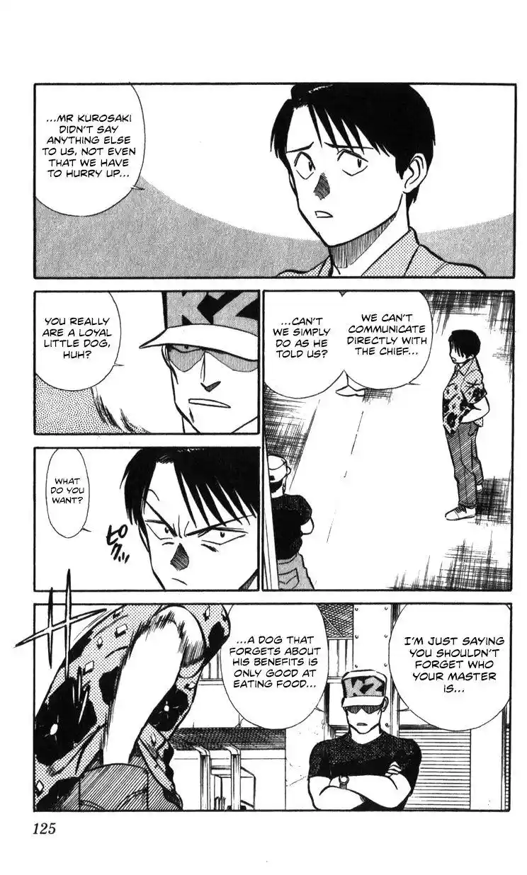 Kidou Keisatsu Patlabor Chapter 17.2