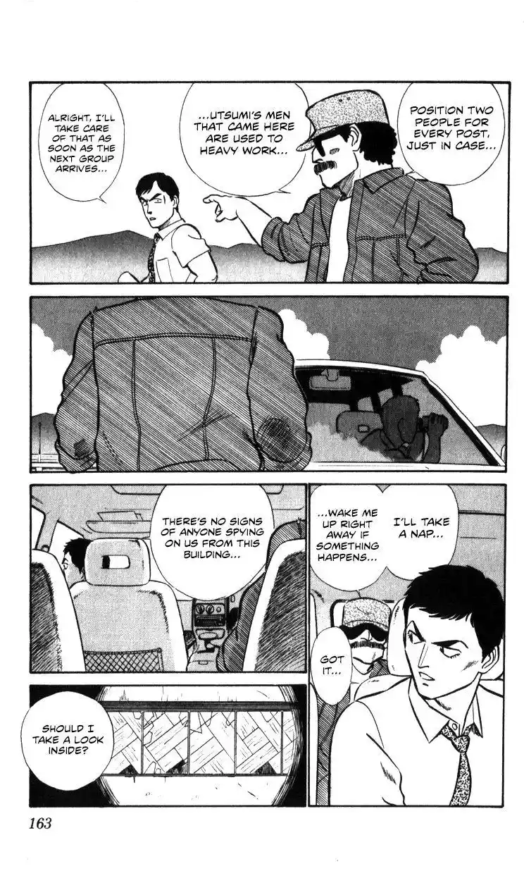 Kidou Keisatsu Patlabor Chapter 17.2