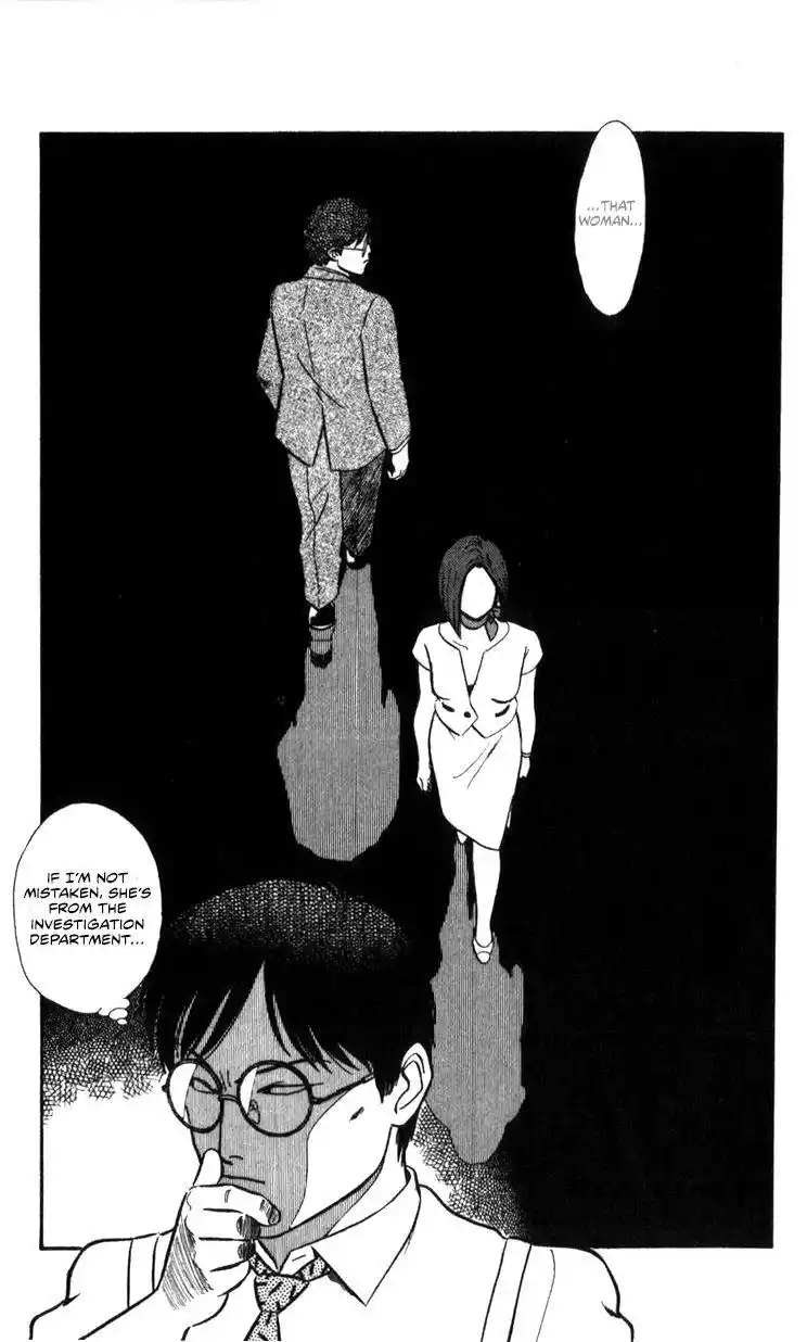 Kidou Keisatsu Patlabor Chapter 17.3