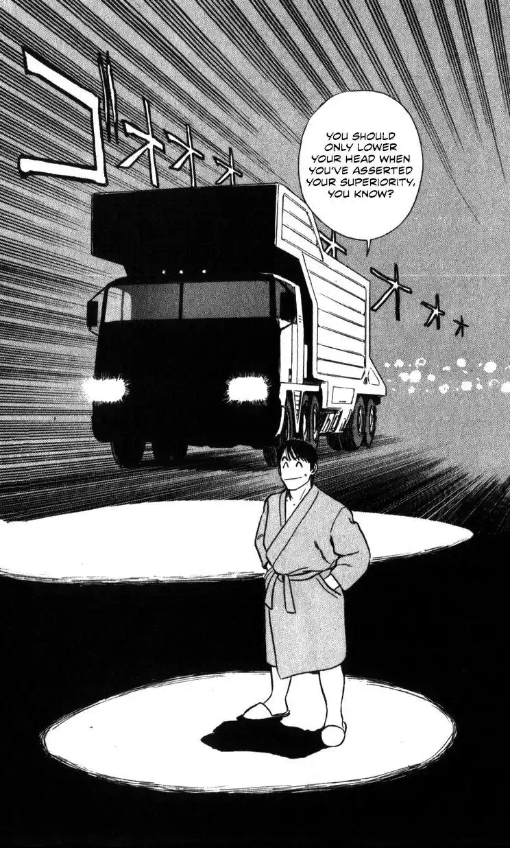 Kidou Keisatsu Patlabor Chapter 17.3