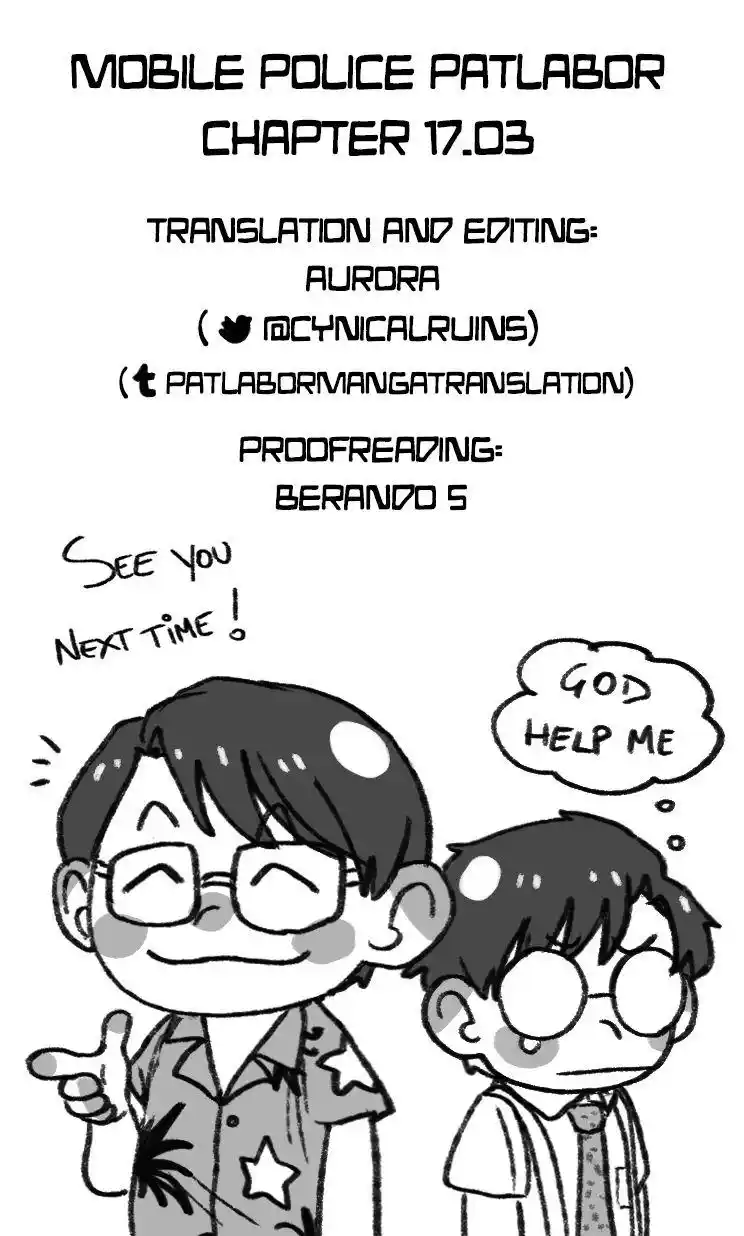Kidou Keisatsu Patlabor Chapter 17.3