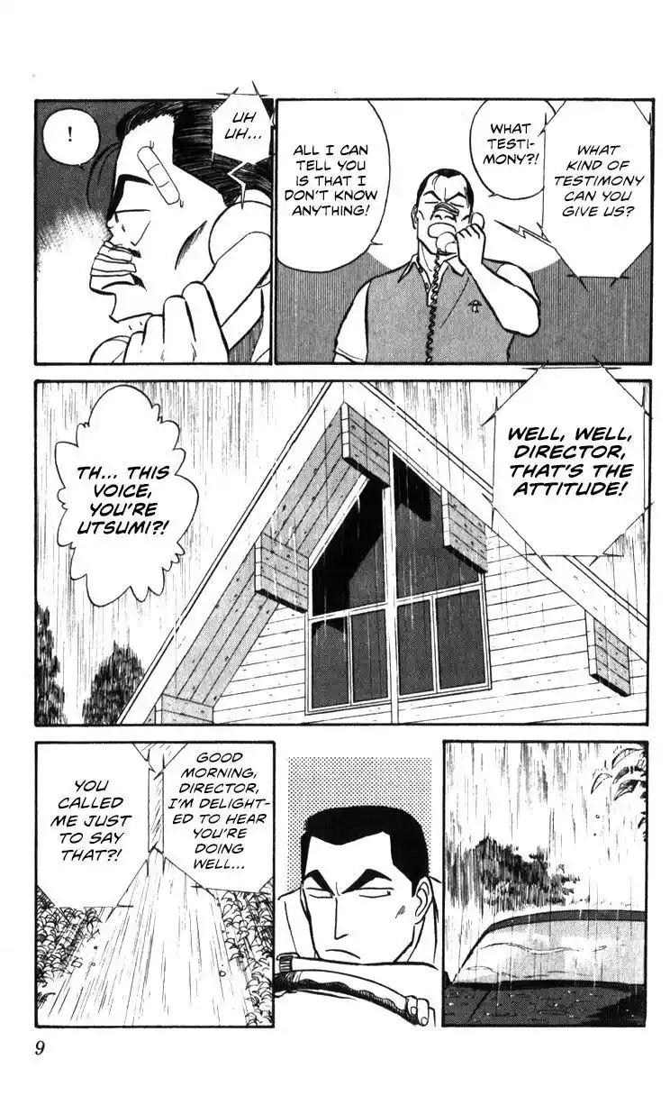 Kidou Keisatsu Patlabor Chapter 18.3