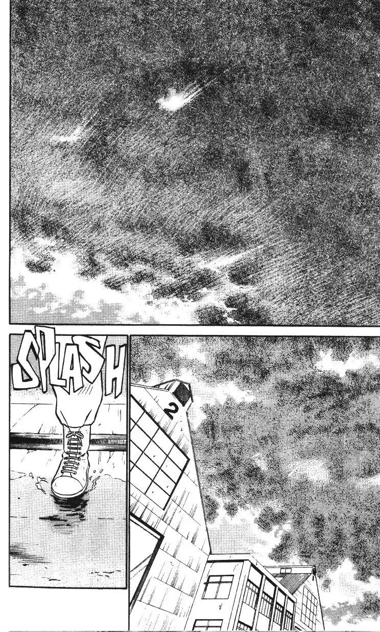 Kidou Keisatsu Patlabor Chapter 18.3