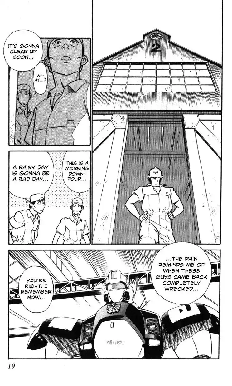 Kidou Keisatsu Patlabor Chapter 18.3