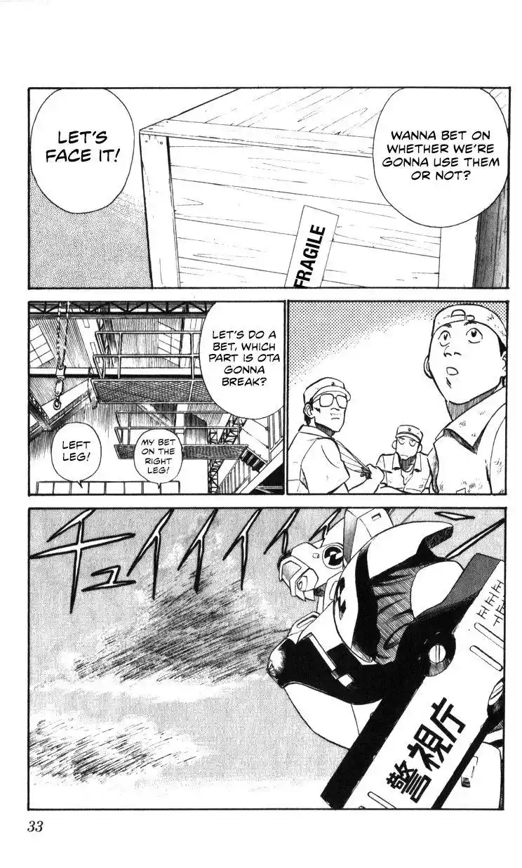 Kidou Keisatsu Patlabor Chapter 18.3