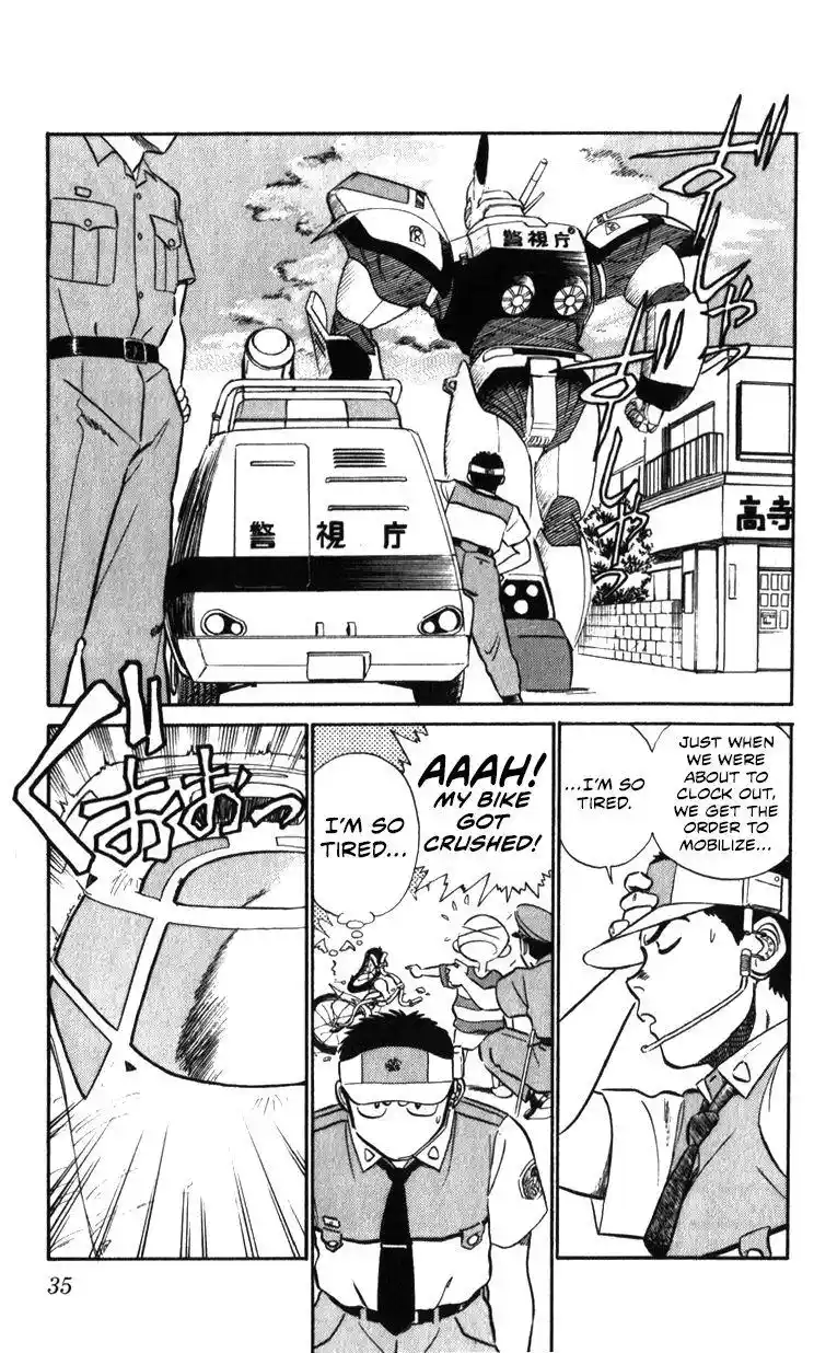 Kidou Keisatsu Patlabor Chapter 18.3